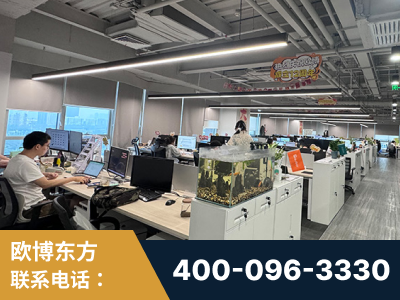 利川-企业展示图